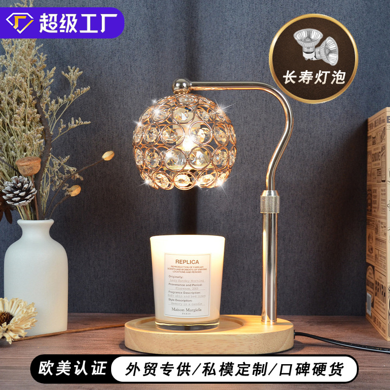 New Simple Melted Candle Lamp No Fire Aroma Lamp Bedroom Atmosphere Table Lamp Creative Advanced Melted Wax Lamp Atmosphere Lamp