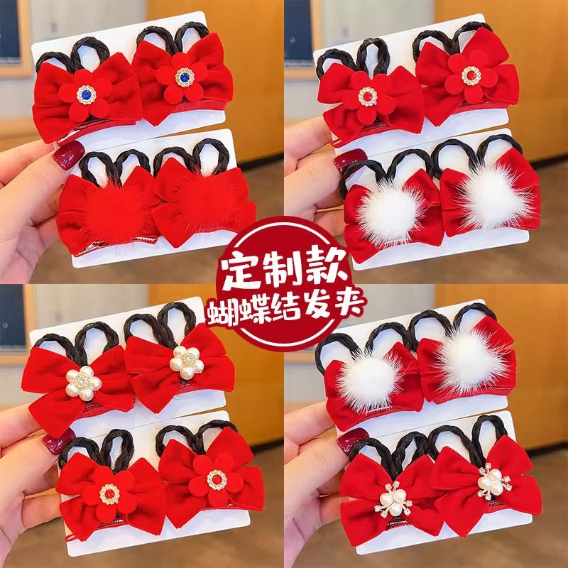 Picture of Children's Hairpin Headdress Little Girl Head Flower Cute Wig Braid Performance Bow Hairpin New Year's Eve Hair Accessories