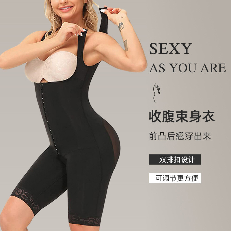 Wholesale of Foreign Trade European and American Plus-Size Sports Bodysuits, Waist-Cinching Postpartum Shapewear, Slim-Fitting Bodysuits, and Tight-Fitting Shapewear