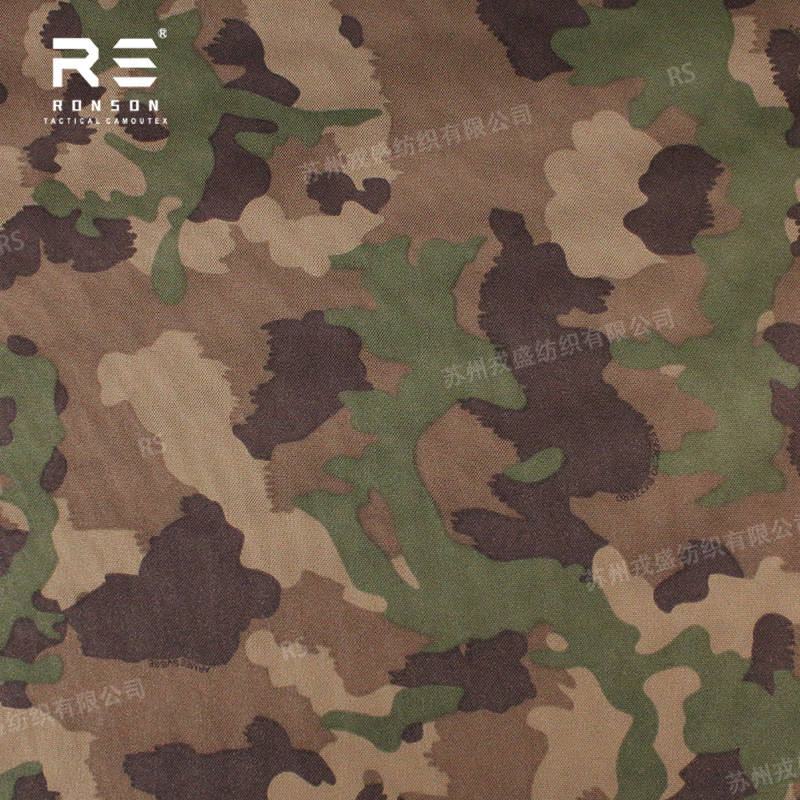 Picture of Taz16 New Swiss Camouflage 500D Nylon X-Pac Composite Diamond Grids Fabric Waterproof Outdoor Lightweight Fabric