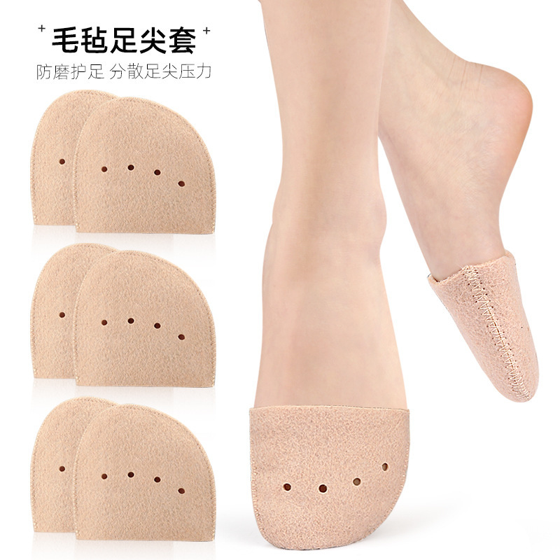 Felt Pointe Set Ballet Shoes Toe Pad Soft Hole Half Size Pad Pointe Wear-resistant Shock-absorbing Forefoot Pad