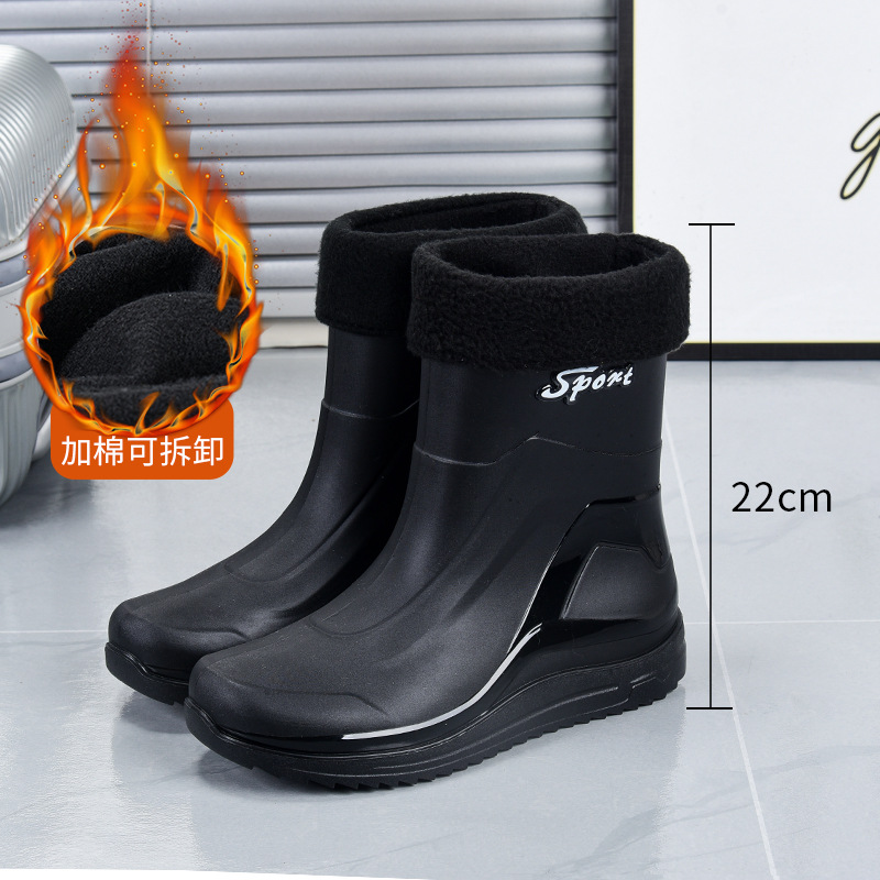 Picture of Fashion mid-barrel rain shoes men's non-slip water shoes warm short barrel rain boots men's bunched water boots wholesale rubber shoes men's cross-border