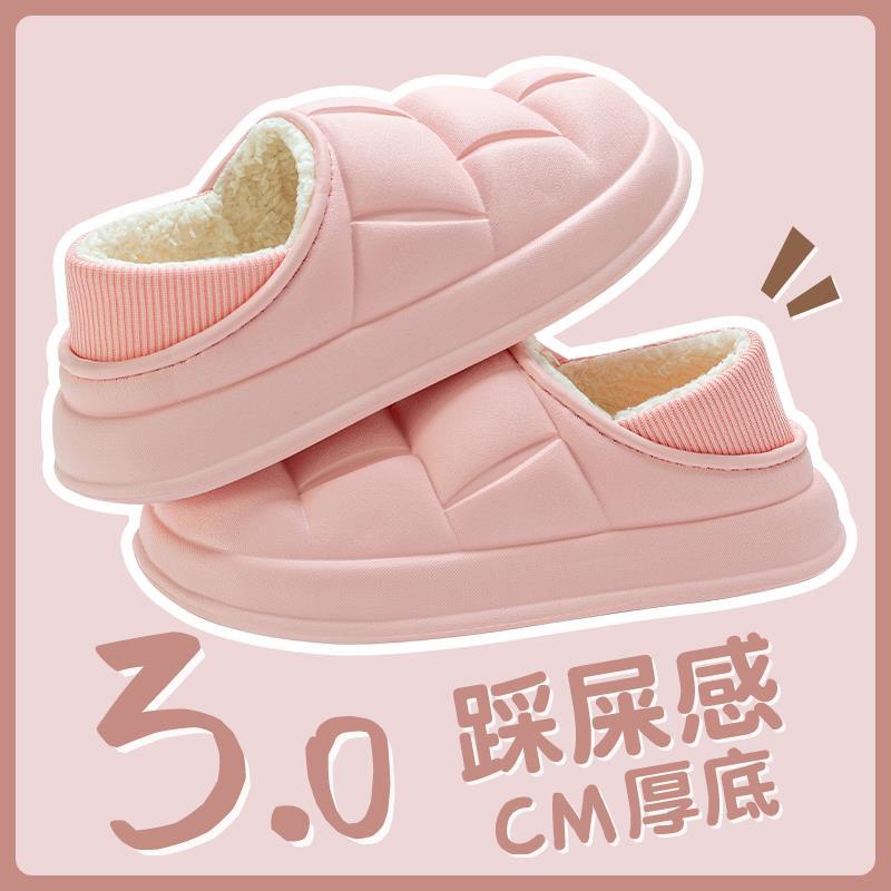 Waterproof Cotton Slippers Women's Winter Outer Wear 2025 New Home Non-slip Cute Heel Warm fleece-lined Cotton Shoes for Men