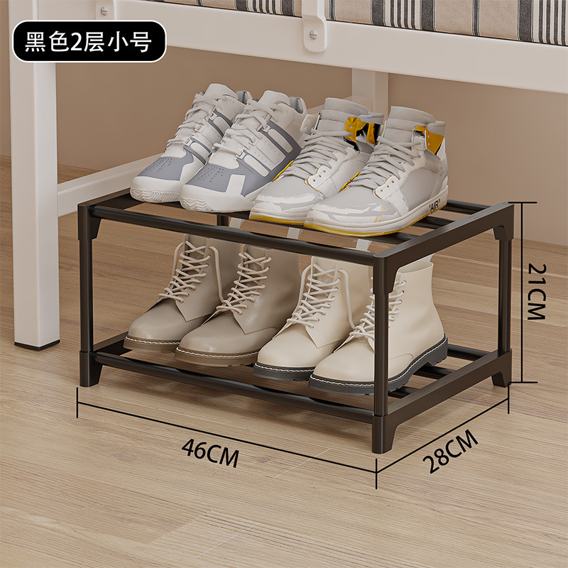 Picture of Simple dormitory shoe rack bed space-saving shoe rack a batch of multi-layer door shoes storage artifact