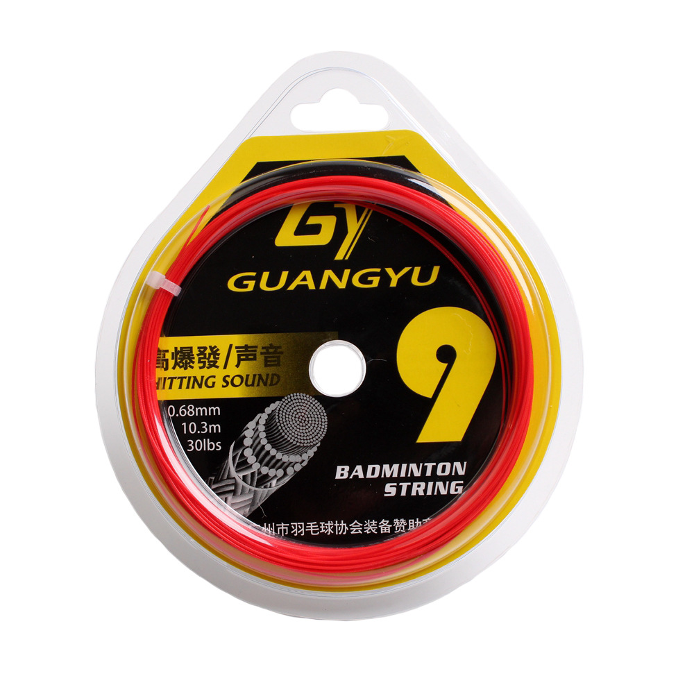 Cross-Border Hot-Selling Gy Badminton Racket Strings, Highly Elastic and Durable, Produce a Loud Sound When Hitting, High-Pound Badminton Strings