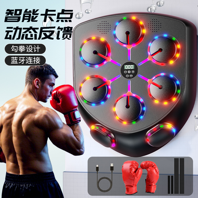 Cross-border Explosions Smart Bluetooth Music Boxing Machine Colored Lights Eight Targets Boxing Targets Home Fitness Equipment Boxing Training