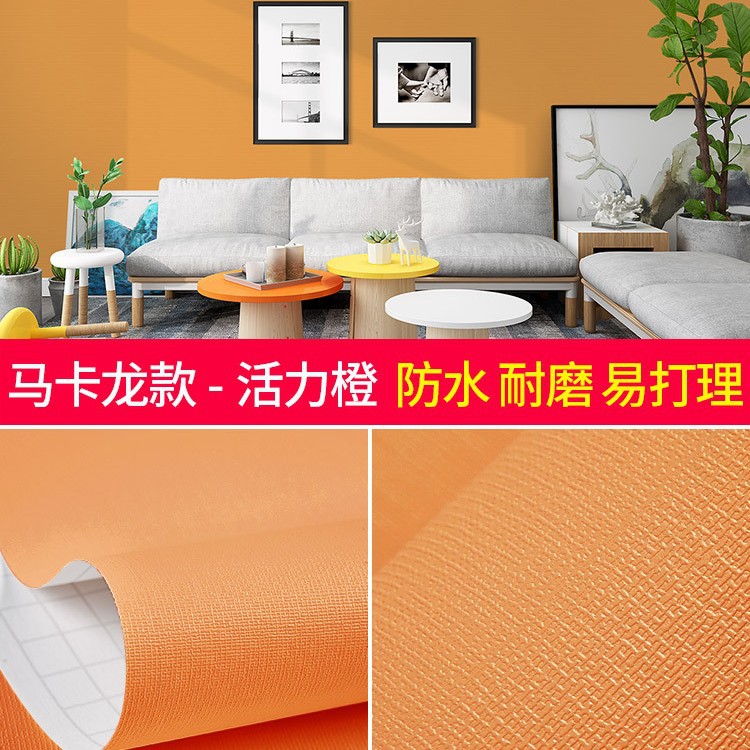 Picture of Wholesale self-adhesive linen wallpaper solid color gray waterproof wallpaper bedroom living room background wall decoration renovation stickers