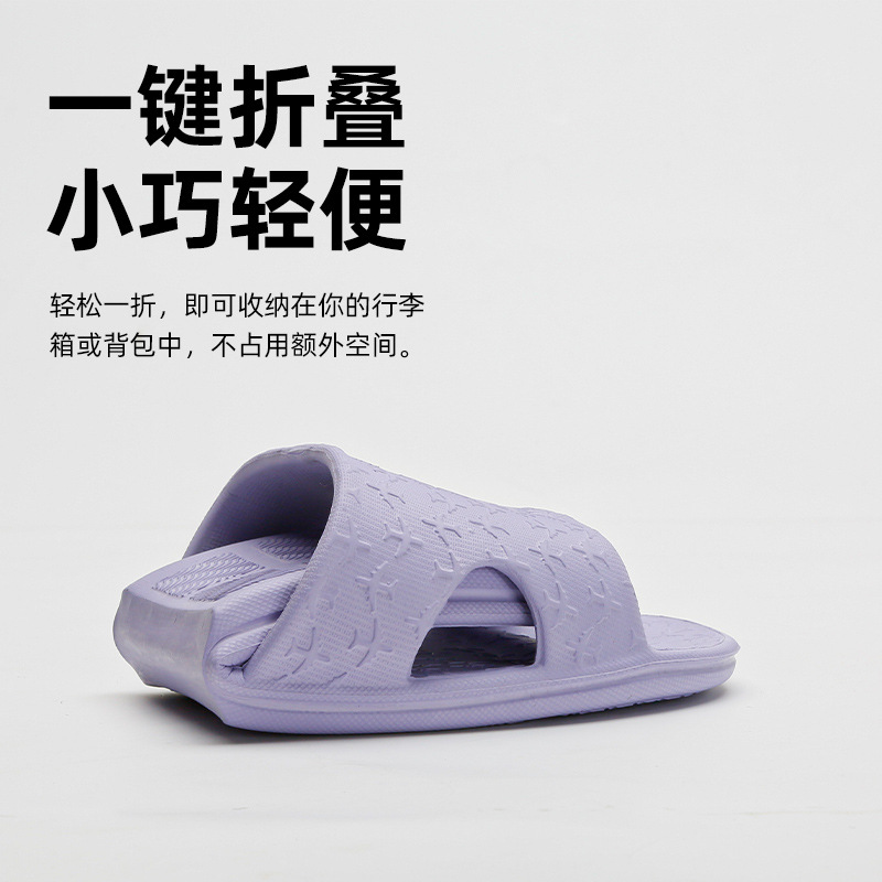 Japanese foldable eva slippers portable travel non-slip women's bath lightweight business trip aircraft travel supplies