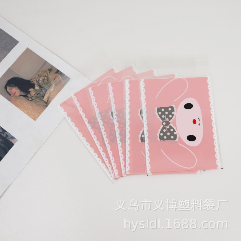 My Melody Cartoon Packaging Bag Ins Style Girly Card Holder Essential Gift Bag Planner Card Sealing Bag