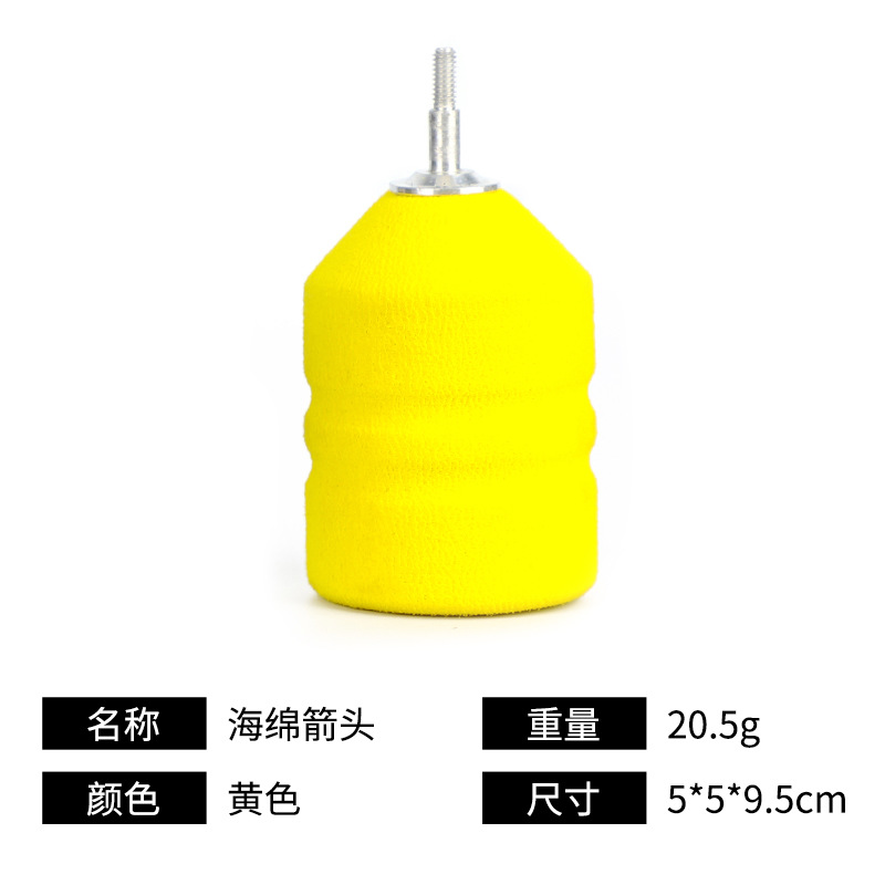 Picture of Bow and Arrow Sponge Arrow Real Person Cs Offensive and Anti-Beating Eva Colorful Arrow to Expand Outdoor Entertainment Arrow
