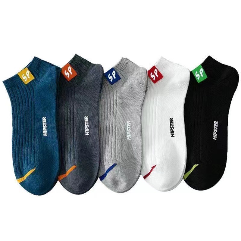 Picture of Socks Men's Summer Thin Cool Breathable Mesh Solid Color Black White Gray Fashionable Deodorant Sports Socks Men's Socks