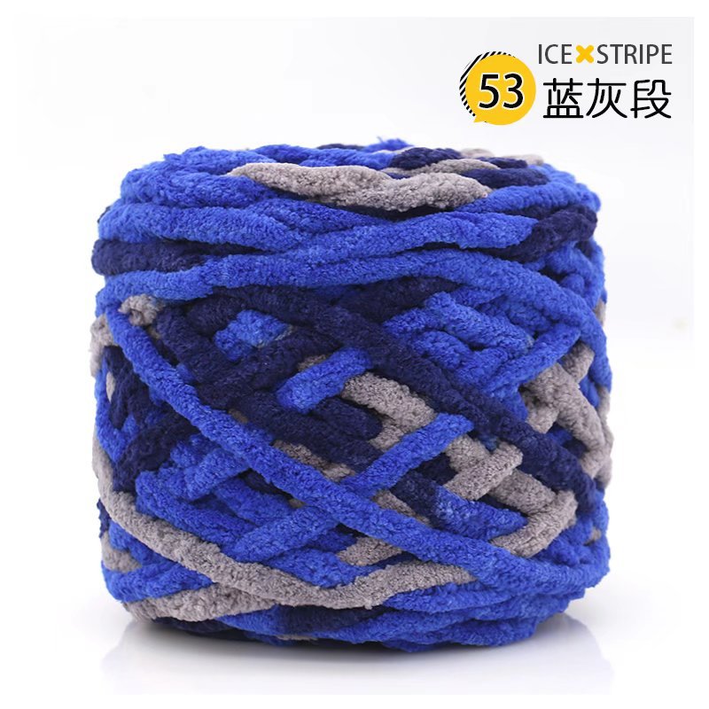 Picture of Ice Strip Thread Single Strand Thick Stick Needle Thread Knitting Blanket Slipper Thread Scarf Hat Scarf Thread Manufacturer Wholesale Worsted