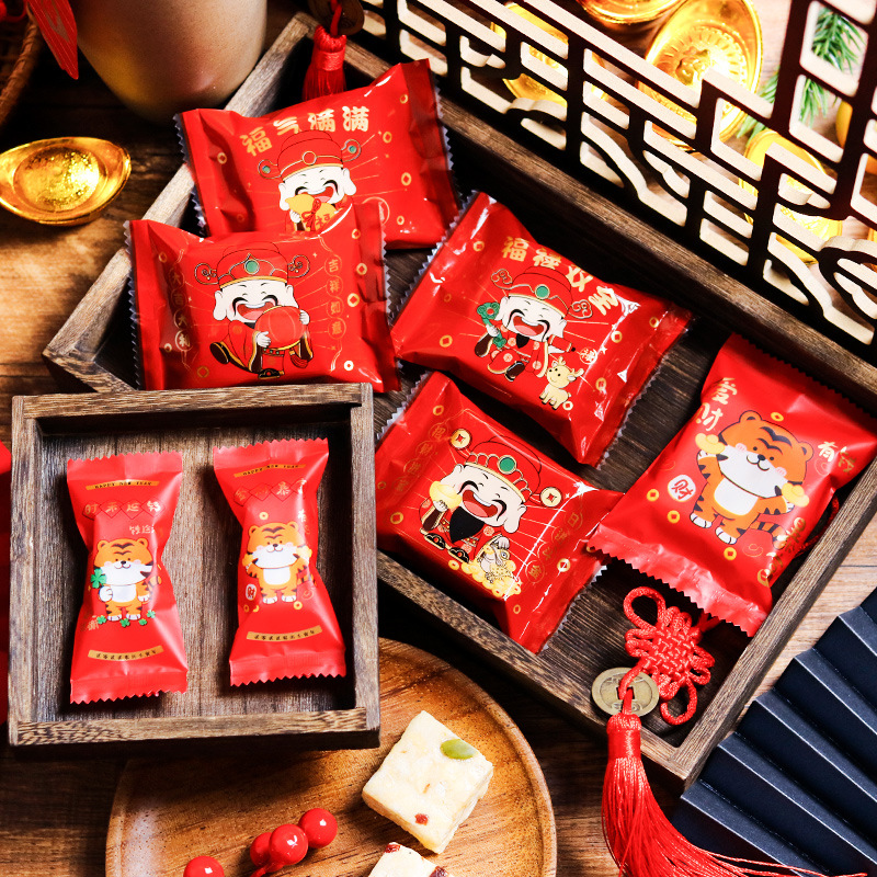 New Year's Year of the Snake Nougat Candy Packaging Bag Snowflake Crisp Wrapping Paper Handmade Cookie Bag Small Fresh Machine Bag