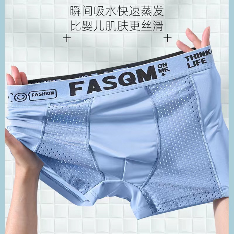 Picture of Men's underwear summer thin breathable mesh ice silk boxer shorts sports letters boxer shorts split one-piece delivery