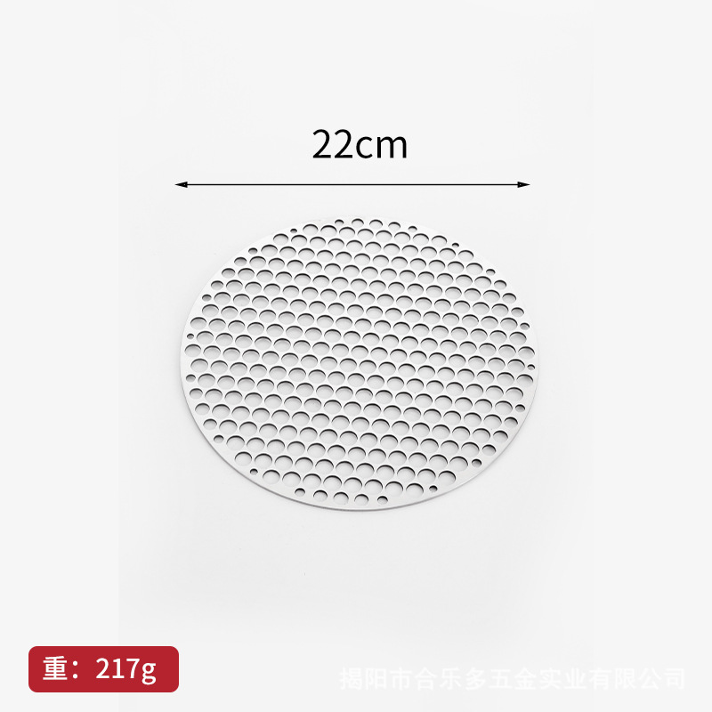 Picture of Stainless steel barbecue net household stove tea cooking net round charcoal barbecue grate carbon roasted smoked meat draining net