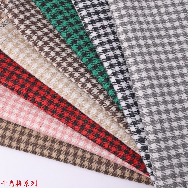 Houndstooth Blended Suit Coat Wool Fabric Sofa Fabric Sofa Cover Thickened Living Room Furniture Decorative Fabric