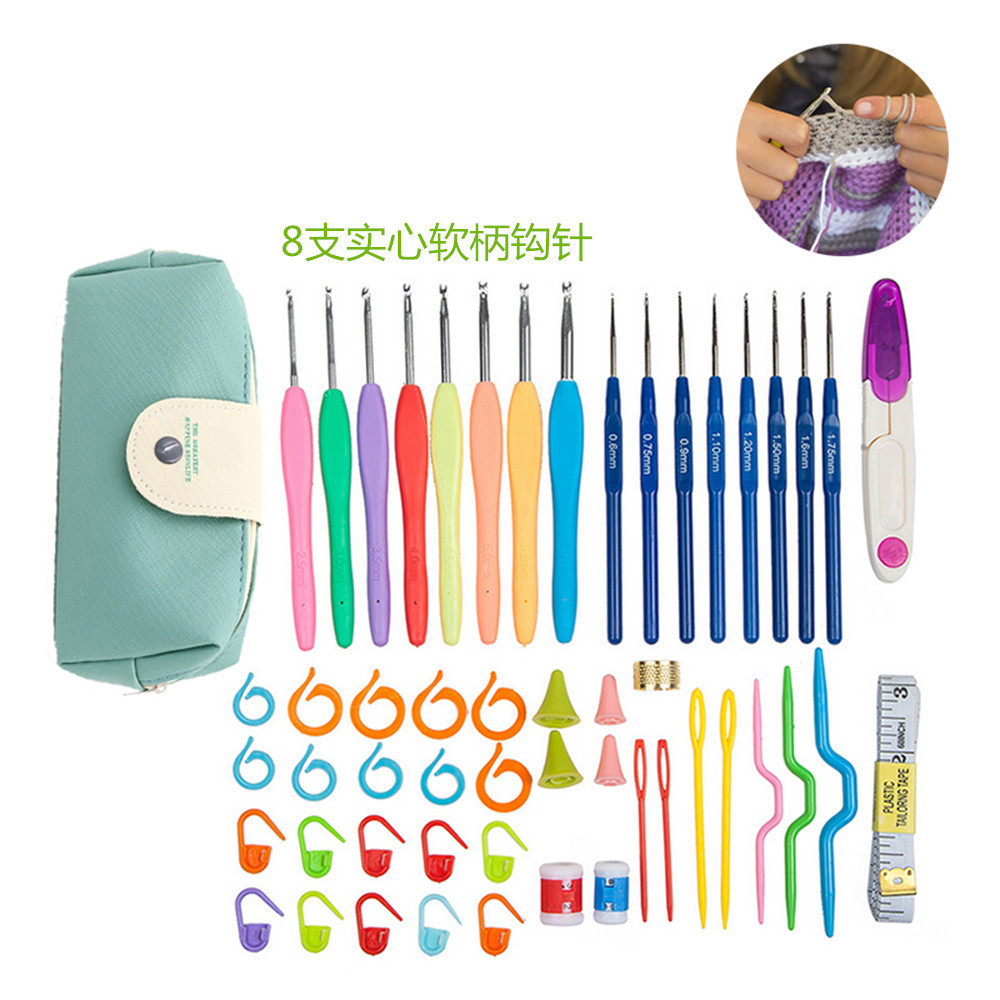 Picture of Hot Sale 53 Piece Set Crochet suit Hand-made DIY Knitting Tools Hook Needle Full Set Sweater Needle Knitting Soft Handle Crochet