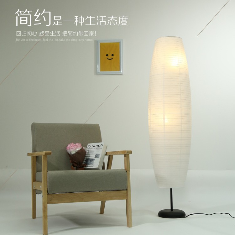 Picture of Nordic Japanese Style Creative Cool Warm Color Floor-Standing Paper Lamp Nordic Simple Modern Study Lighting Bedroom Living Room Standing Lamp