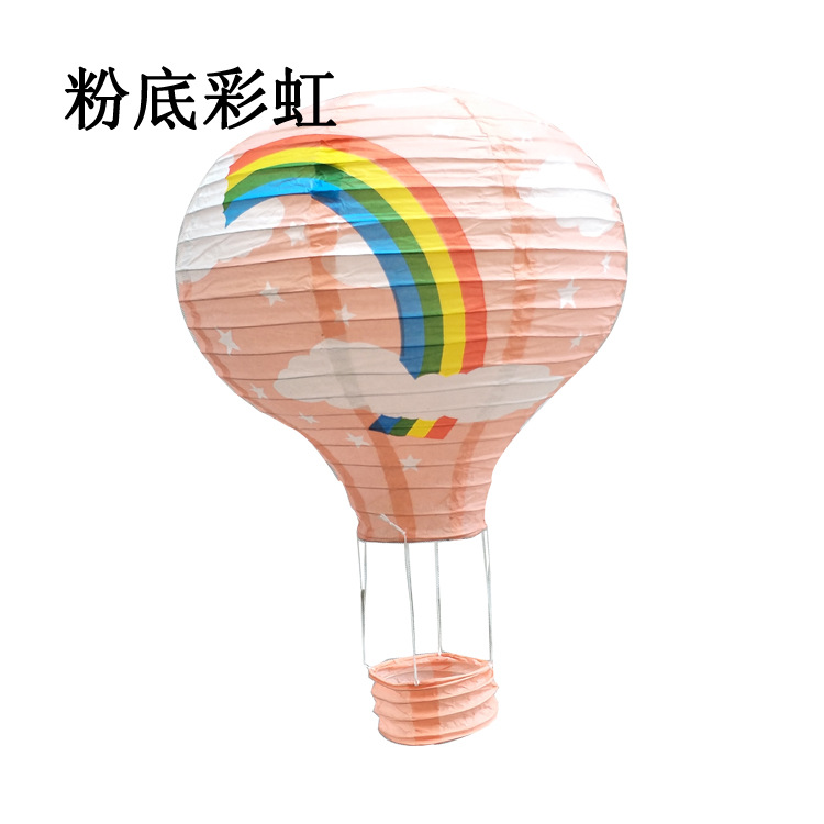 Picture of 2020 new manufacturers wholesale hot air balloon paper lantern two-color stitching rainbow export wedding paper lantern decoration