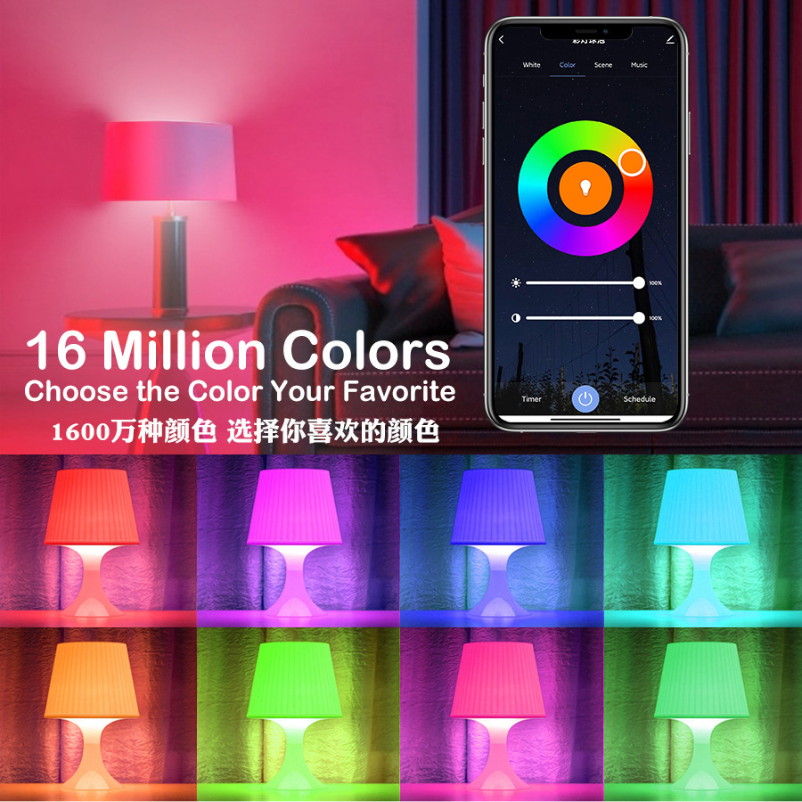 Picture of Cross-border E27 home graffiti Bluetooth RGB bulb lamp 9W color smart APP control bulb atmosphere Decoration lamp