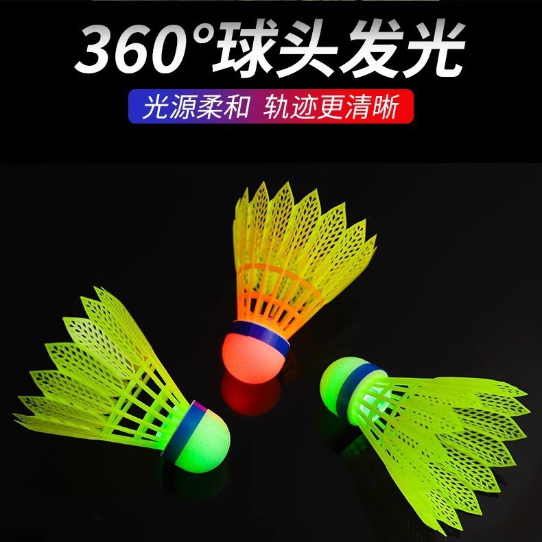 Picture of Luminous Badminton Bulk 4 Barreled Nylon Luminous Badminton Ball Not Bad Plastic Nylon Ball with Lamp