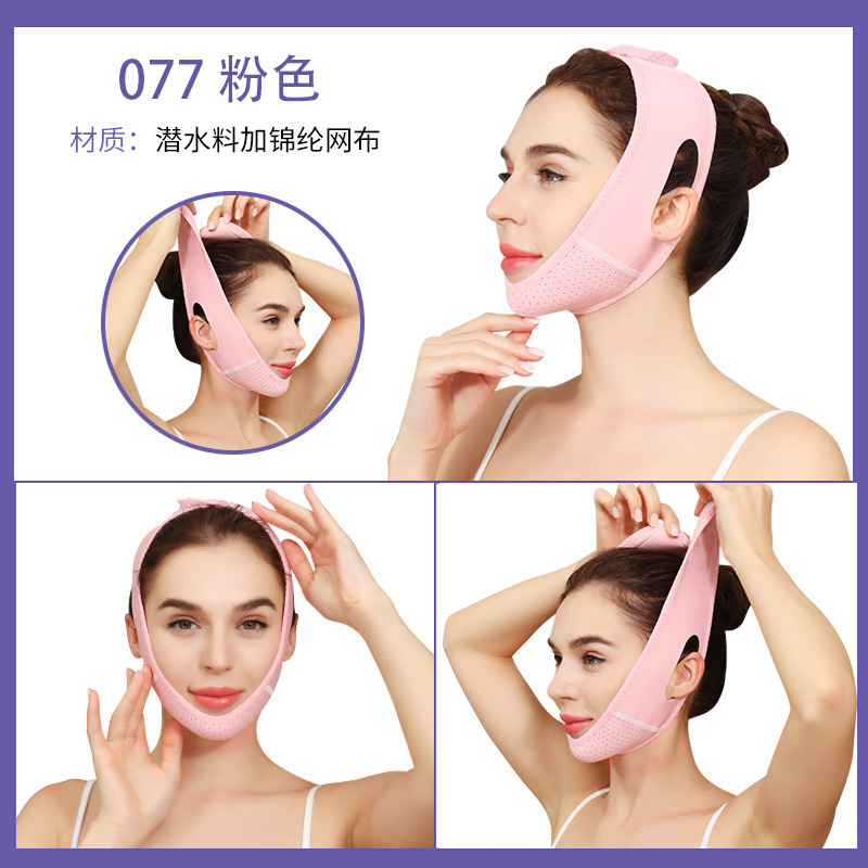 Picture of Thin face mask in stock thin face bandage V-face artifact lifting and tightening French pattern double chin drooping thin face carving