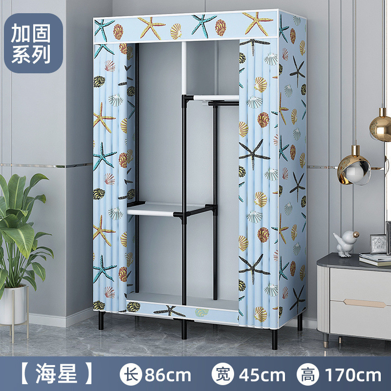 Picture of Simple wardrobe home bedroom durable thickened assembly sturdy single thickened small apartment rental small wardrobe