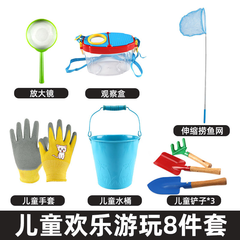 Picture of Sea-driving Tools suit Daquan Seaside Digging Clams Catch Crabs Artifact Beach Shovel Children's Equipment Sand Digging Rake