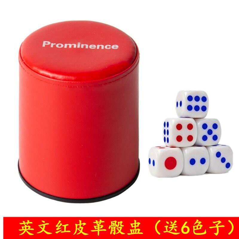 Picture of High-End Creative Personality Dice Set for Bar Shaker, Ktv Dice Cup