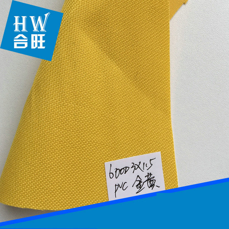 Picture of Oxford cloth Oxford leather 600D3X1.5PVC golden yellow environmental protection luggage material handbag leather wholesale