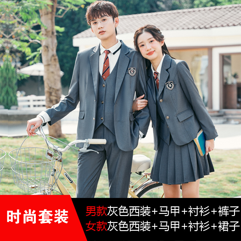 Picture of White shirt student college style female jk uniform suit suit kindergarten teacher campus uniform work clothes British style
