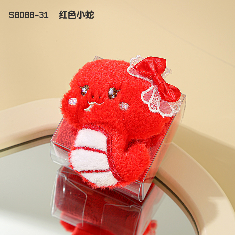 Picture of Hand gift towel creative towel cartoon animal children's square towel Tulip small towel gift box doll