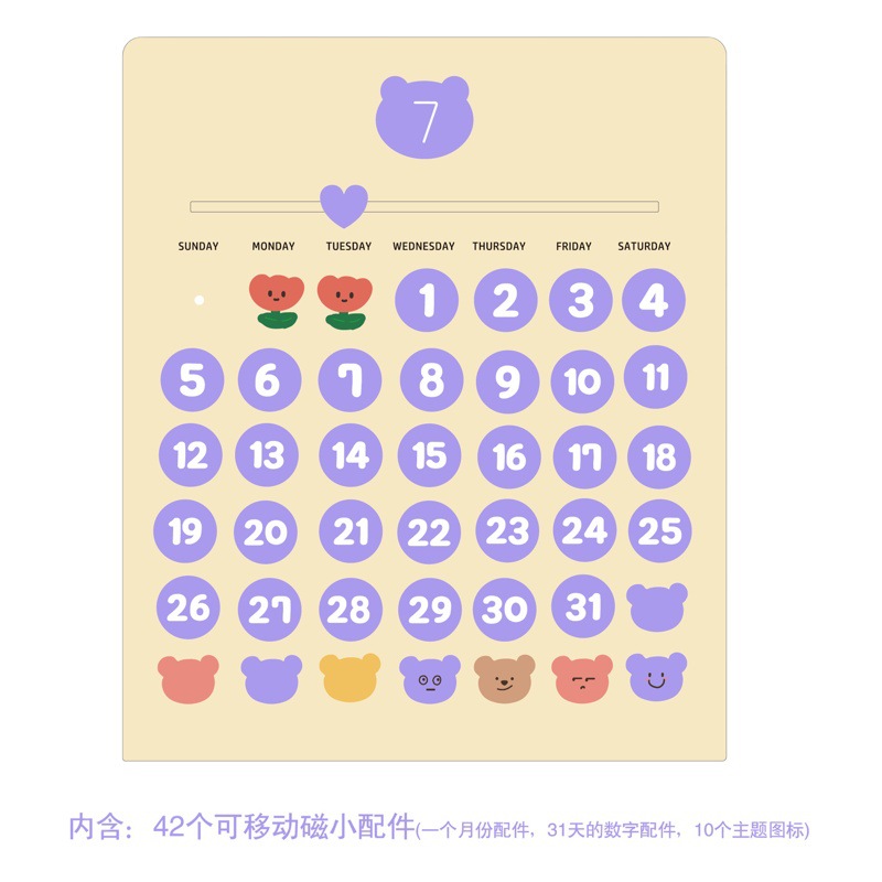 Creative ins Acrylic Building Blocks Perpetual Calendar Calendar Mini DIY Cognitive Board Calendar Educational Toys Desktop Ornaments
