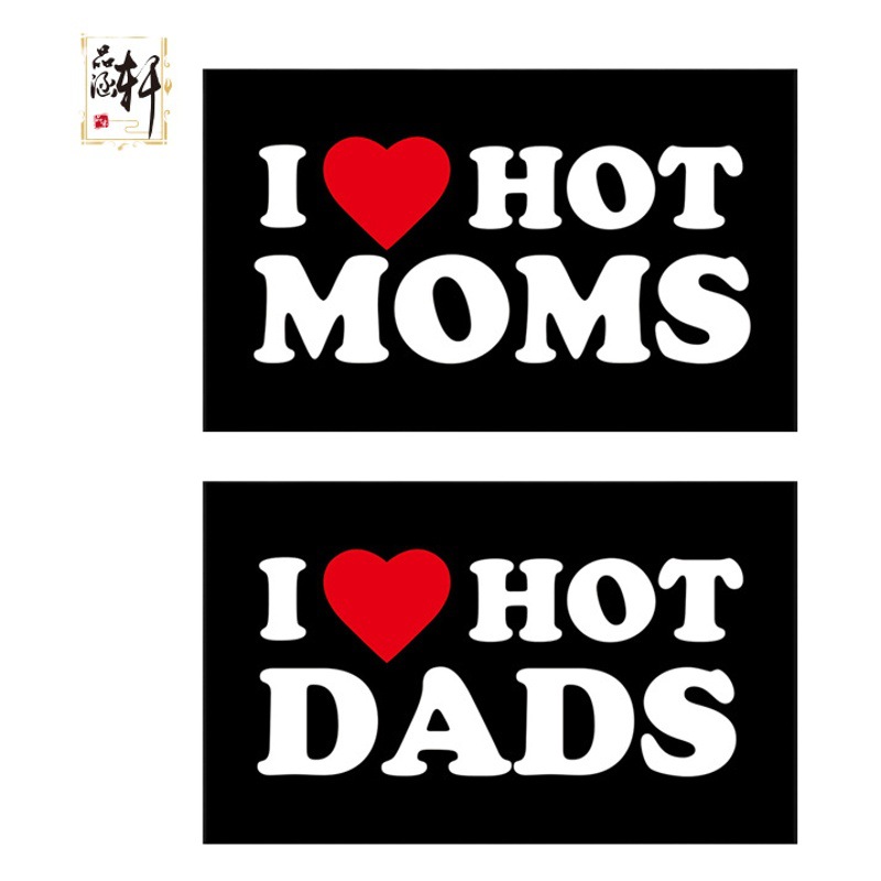 Cross-border new I love hot dads flag 3X5FT outdoor pull flag digital printing letter flag commemorative flag