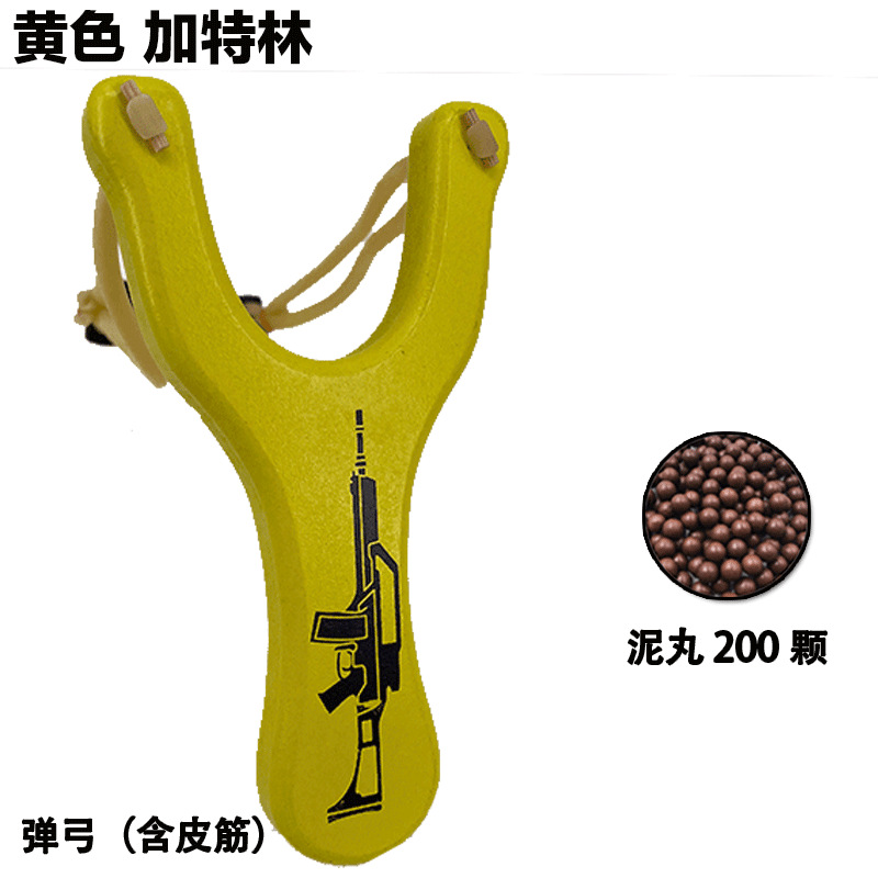 Picture of Outdoor slingshot traditional spring fork high precision wood children's wooden round leather wooden rack solid wood large strong mahogany