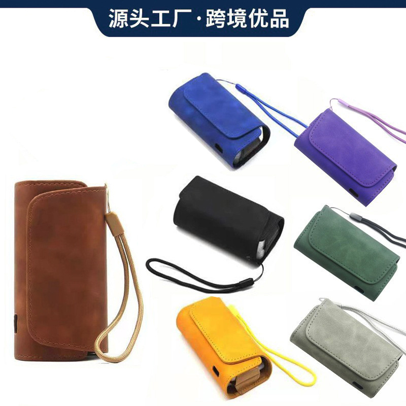 Suitable for IQO3.0 protective cover Japan DUO storage IQO portable protective cover multi-function anti-drop