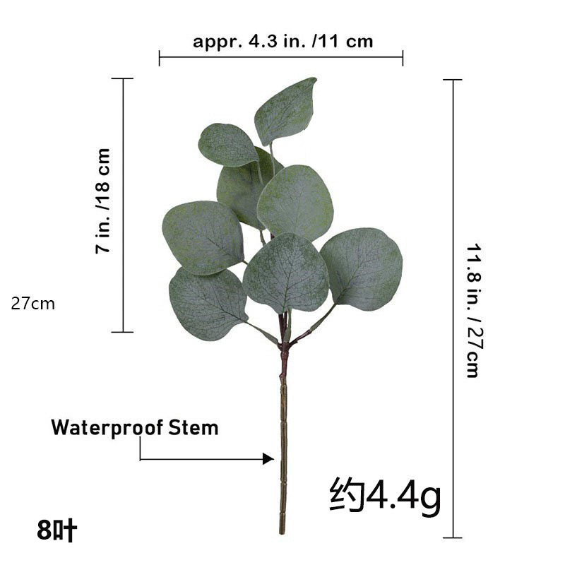 Picture of Amazon Cross-Border Artificial Flower Artificial Eucalyptus Leaf Stem Short Silver Dollar Branch Decorative Leaf Simulated Green Plant Plastic Leaf
