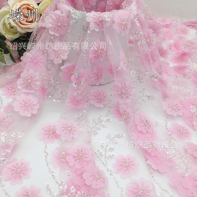 in stock Laser Three-dimensional Plum Blossom Bead Tube Embroidery Mesh Lace Fashion Wedding Dress Stage Dress Children's Wear Sequin Fabric