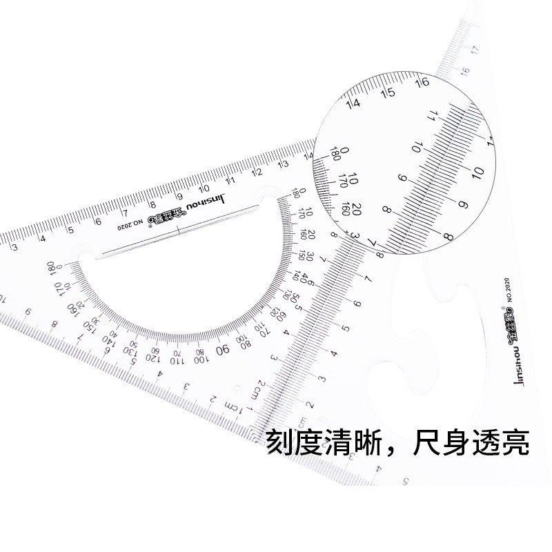 Picture of Cross-border triangle golden monkey 7 specifications multi-use triangle ruler bevel plastic measurement drawing triangle set ruler