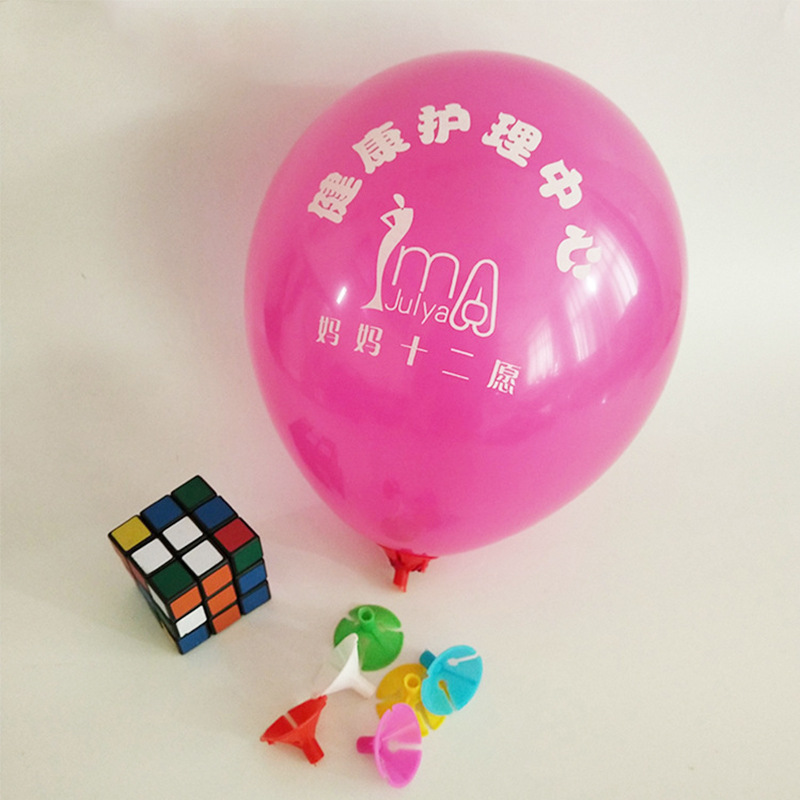 Picture of Advertising Balloon Custom Logo Printing Thickeneded Pattern Printing Balloon Qr Code Floor Push Printing Advertising Balloon