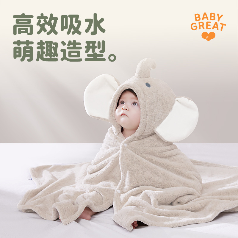 babygreat Children's Bath Towel Cloak Coral Fleece Thickened Water Absorbent Quick-drying Wrapping Towel Super Soft Hooded Baby Bathrobe
