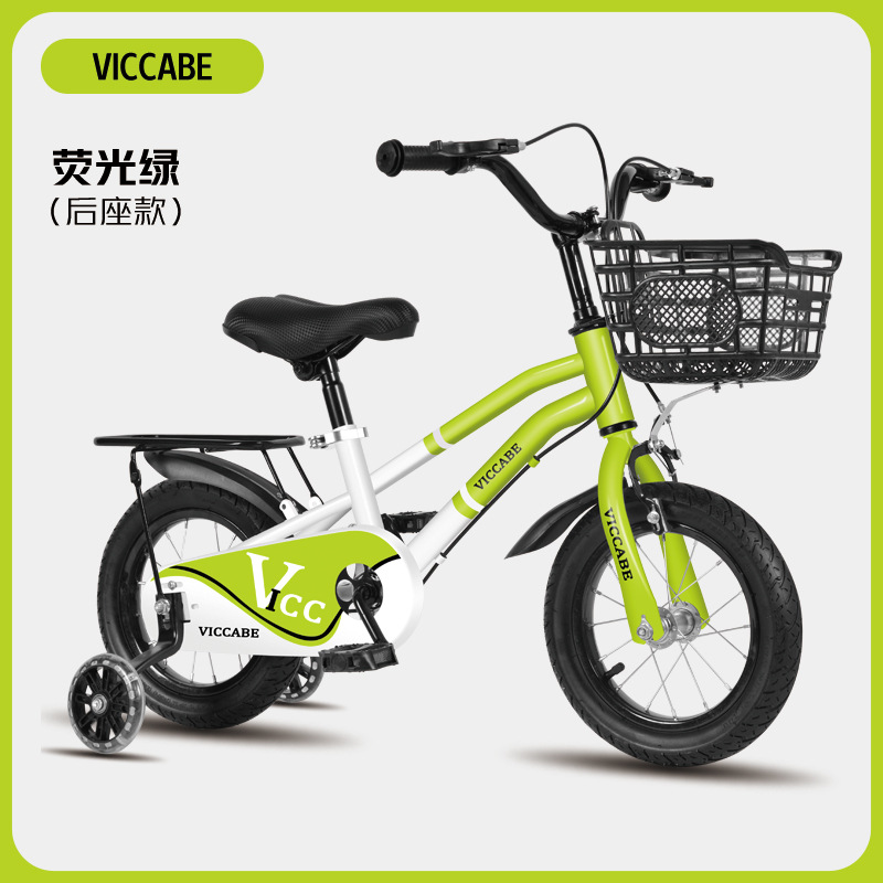 Picture of Children's Bicycle Girls' Boy's Baby Baby Bicycle 2-4-6-8-10 Years Old Children's Bicycle