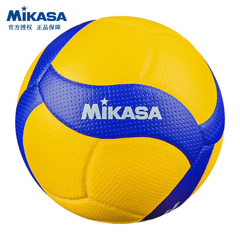 Picture of Mikasa Volleyball MIKAS Standard No.5 V300W Indoor Competition Training FIVB Volleyball Team