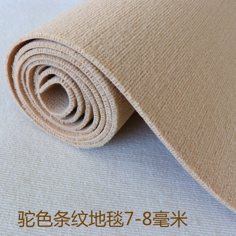 Picture of Simple Large Area Grey Brushed Thickened Bedroom Bedside Wholesale Stairs Home Living Room Office Full Carpet