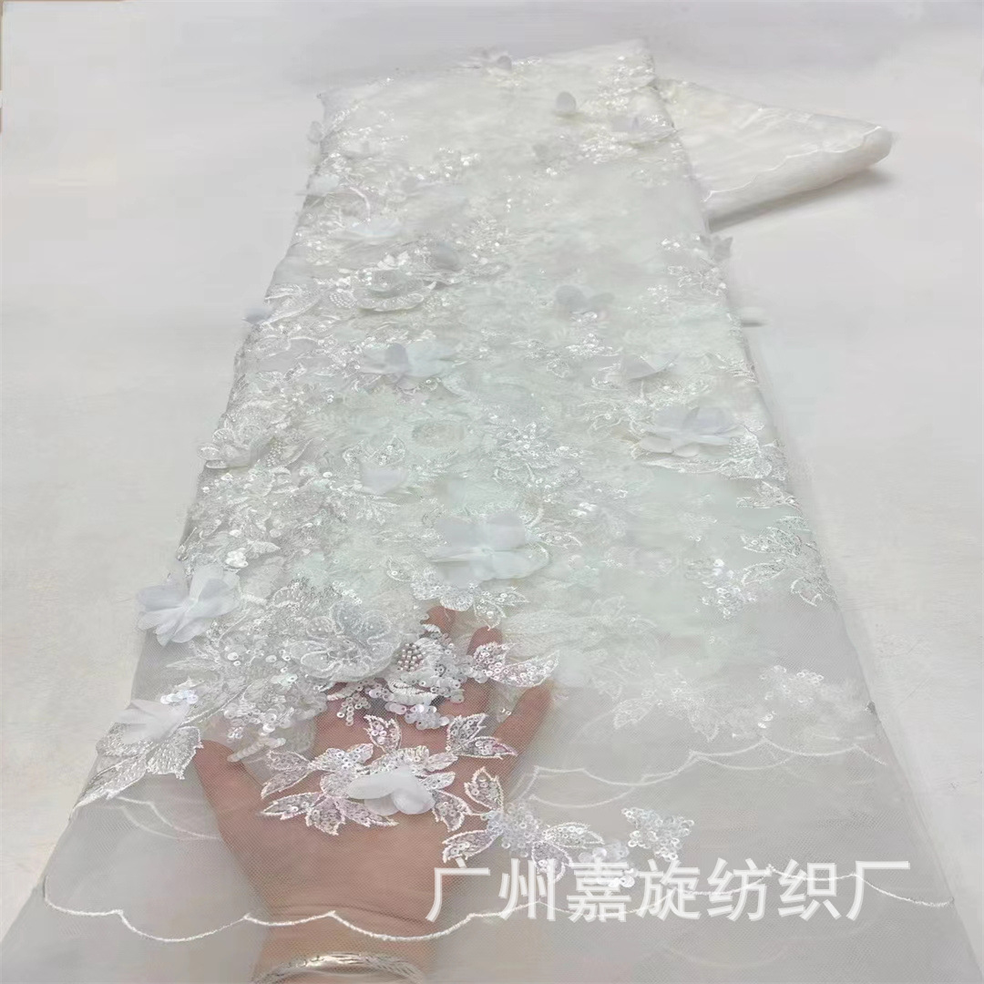 White Wedding Dress Heavy Industry Bead Tube Sequin Stereo Flower Three-In-One Embroidered Fabric Dress Dress Fashion Lace Fabric