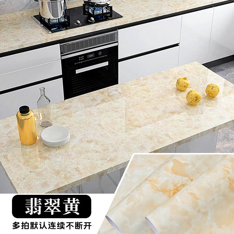 Picture of Wholesale Self-adhesive Wall Stickers Household Waterproof and Oil-proof Kitchen Stickers Stove Marble Countertop High Temperature Resistant Wallpaper Self-adhesive