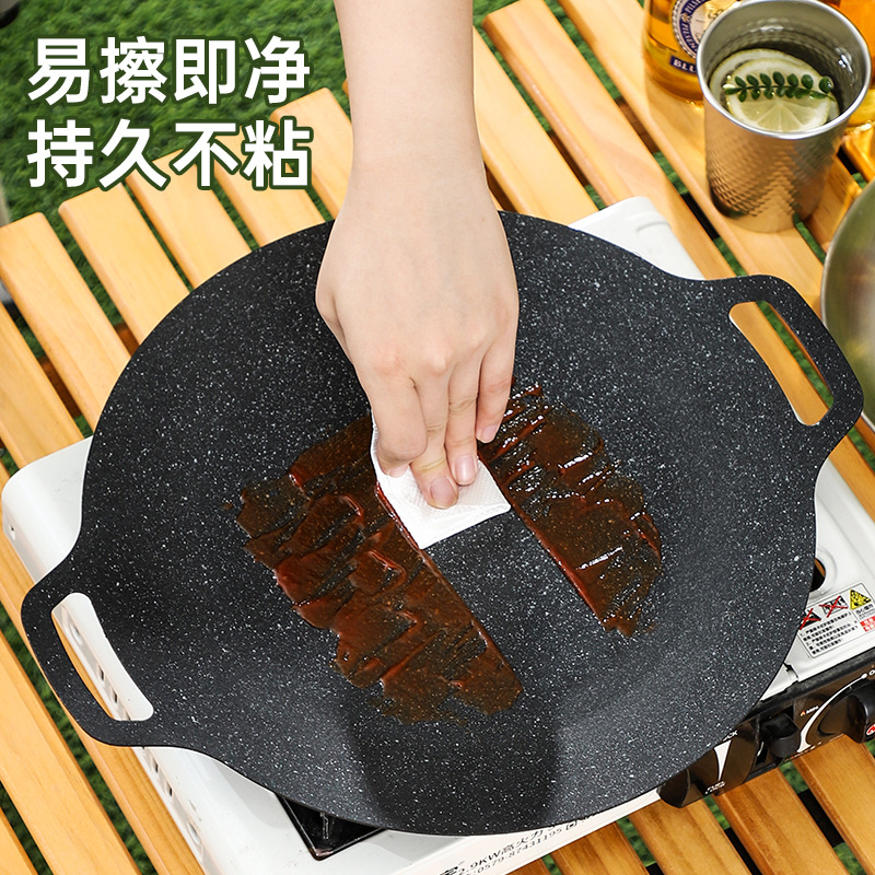 Picture of Korean Style Barbecue Plate Maifan Stone Non-Stick Baking Plate Outdoor Camping Teppanyaki Household Induction Cooker Card Stove Grill Plate
