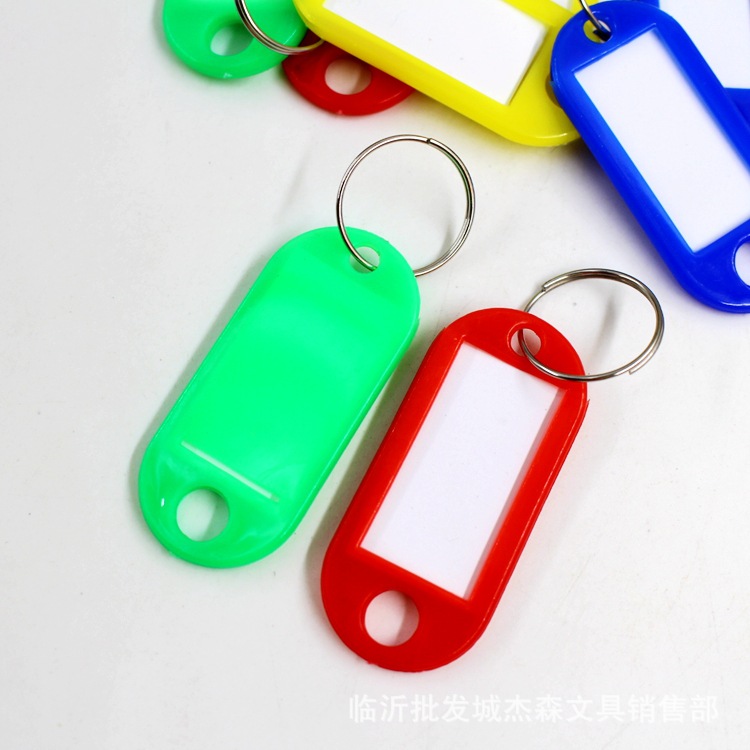Picture of Color plastic key card Hotel number card classification hand card storage card key chain digital card