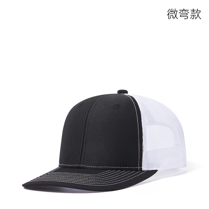 Picture of Wish Micro Bend Hat Rim Truck Hat Men's Outdoor Sun Shading Net Hat Mountaineering Fishing Truck Drivers Hat