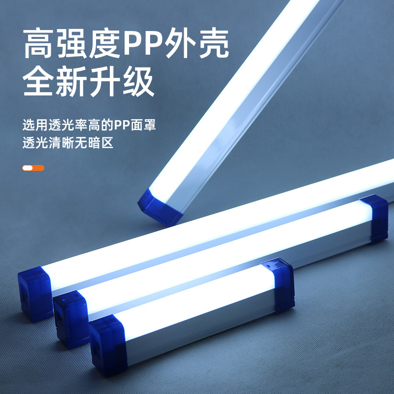USB charging tube, LED lamp beads energy-saving and efficient lighting, outdoor camping lights, support wholesale